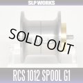 [DAIWA/SLP WORKS] RCSB 1012 Spool G1 SILVER (equipped with Mag Force Z / made of duralumin) *2019 model year