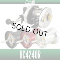 [Avail] ISUZU (五十鈴) Microcast Spool BC4240R for BC420 SSS, BC430 SSS Series