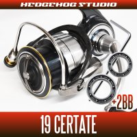 [DAIWA] 19 CERTATE LT2500S, LT2500S-XH, LT2500-H, LT3000-CXH, LT3000S-CH-DH, LT3000, LT3000-XH, LT4000-C, LT4000-CXH, LT5000D-CXH, LT5000D, LT5000D-XH MAX12BB Full Bearing Kit (Sea Bass, Shore Jigging, Rock Fish, Surf Fishing)