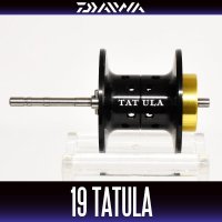 [DAIWA Genuine] 19 TATULA TW Spare Spool