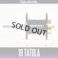 [DAIWA Genuine] 19 TATULA TW Spare Spool