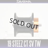 [DAIWA Genuine] 19 STEEZ CT SV TW  Spare Spool