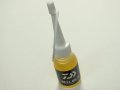 [DAIWA Genuine] Reel Oil II