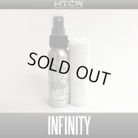 [MTCW] Aqueous Glass Coating - Infinity -