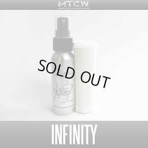 Photo1: [MTCW] Aqueous Glass Coating - Infinity -