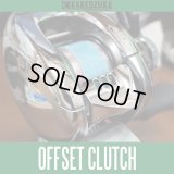 [KAKEDZUKA DESIGN WORKS] Offset Clutch for SHIMANO 19ANTARES, 18BantamMGL Chrome Plated & Blanking Model KDW-009