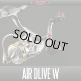 [DLIVE] AIR DLIVE W Double handle for Spinning SHIMANO/DAIWA