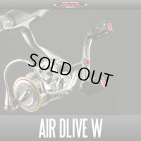 [DLIVE] AIR DLIVE W Double handle for Spinning SHIMANO/DAIWA
