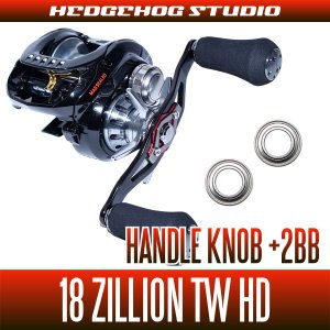 Photo1: [DAIWA] 18 ZILLION TW HD Handle Knob Bearing Kit (+ 2BB) (Bass Fishing, Salt Water Fishing)
