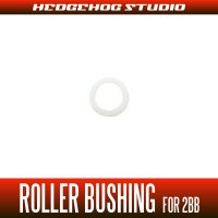 Shimano Roller Bushing (for line roller 2BB) separately　