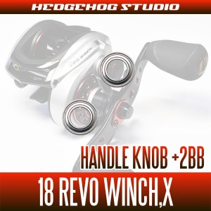 Photo2: [ABU] Handle Knob Bearing Kit(+2BB) for 18 REVO WINCH/X [Bass Fishing]