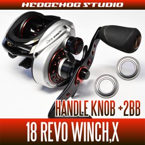 Photo1: [ABU] Handle Knob Bearing Kit(+2BB) for 18 REVO WINCH/X [Bass Fishing]