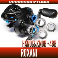 [ABU] Handle Knob Bearing Kit(+4BB) 18 ROXANI BF8 / 7 / 8 [ROXANI · Bass Fishing]