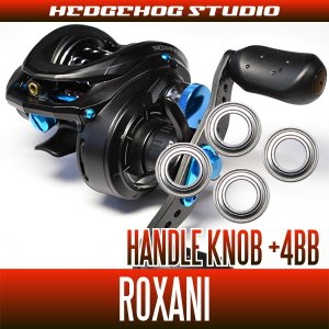 Photo1: [ABU] Handle Knob Bearing Kit(+4BB) 18 ROXANI BF8 / 7 / 8 [ROXANI · Bass Fishing]
