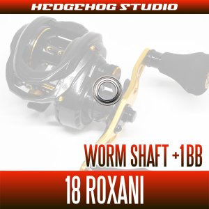 Photo2: [ABU] Worm Shaft Bearing (+ 1BB) for 18 ROXANI