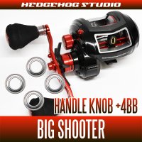 [ABU] Handle Knob Bearing Kit (+ 4BB) for REVO BIG SHOOTER,LT,ALT,REVO3 ELITE/POWER CRANK