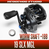 [SHIMANO] Worm Shaft Bearing Kit for 19SLX MGL (+1BB)