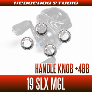 Photo2: [SHIMANO] Handle Knob Bearing kit for 19SLX MGL (+4BB)