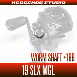 Photo2: [SHIMANO] Worm Shaft Bearing Kit for 19SLX MGL (+1BB)