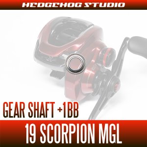 Photo2: [SHIMANO] 19 Scorpion MGL Gear Shaft Bearing Kit (+1BB)