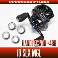 [SHIMANO] Handle Knob Bearing kit for 19SLX MGL (+4BB)