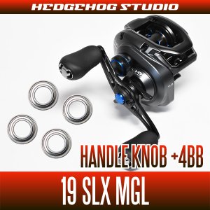 Photo1: [SHIMANO] Handle Knob Bearing kit for 19SLX MGL (+4BB)