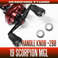 [SHIMANO] Handle Knob Bearing kit for 19 Scorpion MGL (+2BB)