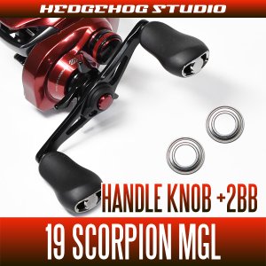 Photo1: [SHIMANO] Handle Knob Bearing kit for 19 Scorpion MGL (+2BB)