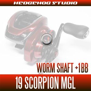 Photo2: [SHIMANO] Worm Shaft Bearing Kit for 19 Scorpion MGL (+1BB)