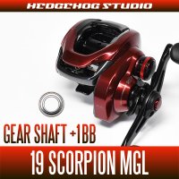 [SHIMANO] Gear Shaft Bearing Kit for 19 Scorpion MGL (+1BB)