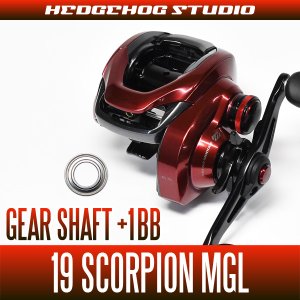 Photo1: [SHIMANO] 19 Scorpion MGL Gear Shaft Bearing Kit (+1BB)