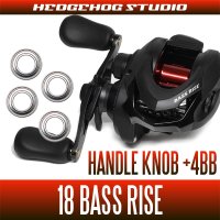 [SHIMANO] Handle knob Bearing Kit for 18 BASS RISE (+4BB)