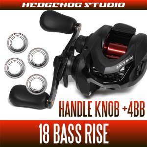 Photo1: [SHIMANO] Handle knob Bearing Kit for 18 BASS RISE (+4BB)