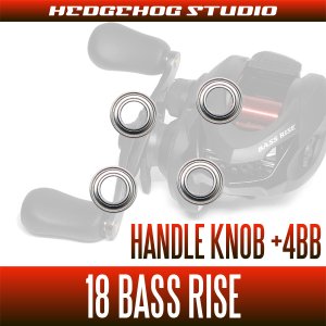Photo2: [SHIMANO] Handle knob Bearing Kit for 18 BASS RISE (+4BB)