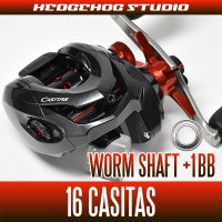 [SHIMANO] Worm Shaft Bearing Kit for 16 CASITAS MGL (+1BB)