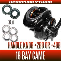 [SHIMANO] Handle Knob Bearing Kit for 18 BAY GAME (+2BB or +4BB)