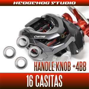 Photo1: [SHIMANO] Handle knob Bearing Kit for 16 CASITAS MGL (+4BB)