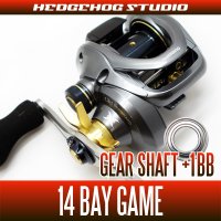 [SHIMANO] Gear Shaft Bearing Kit for 14 BAY GAME (+1BB)