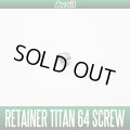 [Avail] Titanium 64 Screw SCREW-M3 for Fixing Handle Retainer