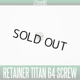 [Avail] Titanium 64 Screw SCREW-M3 for Fixing Handle Retainer