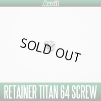 [Avail] Titanium 64 Screw SCREW-M3 for Fixing Handle Retainer