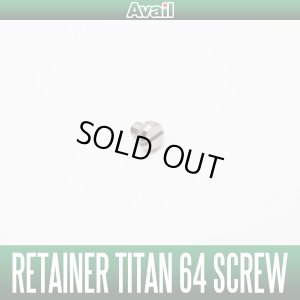 Photo1: [Avail] Titanium 64 Screw SCREW-M3 for Fixing Handle Retainer