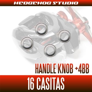 Photo2: [SHIMANO] Handle knob Bearing Kit for 16 CASITAS MGL (+4BB)