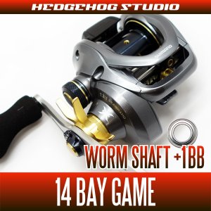 Photo1: [SHIMANO] Worm Shaft Bearing Kit for 14 BAY GAME (+1BB)