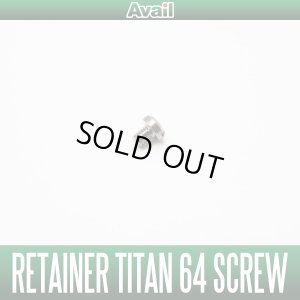 Photo2: [Avail] Titanium 64 Screw SCREW-M3 for Fixing Handle Retainer