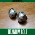 [KAKEDZUKA DESIGN WORKS] Titanium Alloy Handle Lock Bolt STZ for DAIWA (KDW-004)