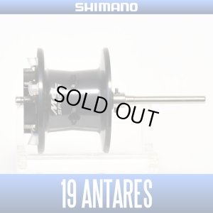 Photo1: [SHIMANO Genuine Product] 19 ANTARES(ANTARES 70A) Spare Spool