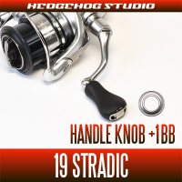 [SHIMANO] 19 STRADIC 1000S - C5000XG Handle knob 1 Bearing Kit