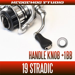 Photo1: [SHIMANO] 19 STRADIC 1000S - C5000XG Handle knob 1 Bearing Kit