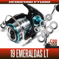 19 EMERALDAS LT 2500S-DH, 2500S-H-DH, 3000S-C-DH, 3000S-CH-DH forMAX12BB Full Bearing Kit (19EMERALDAS ? Egingu-squid)